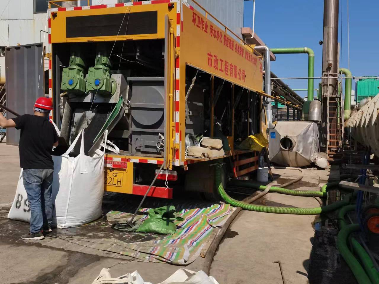 长顺淤泥压干处理